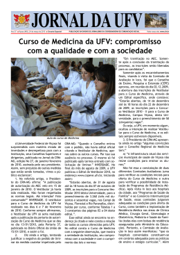 Curso de Medicina da UFV: compromisso com a qualidade e com a