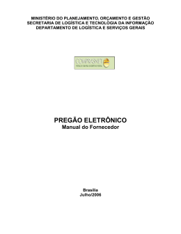 PREG&Atilde;O ELETR&Ocirc;NICO - Portal de Compras do Governo Federal