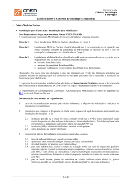 Licenciamento e Controle de Instala&ccedil;&otilde;es Medicinas