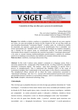O discurso universit&aacute;rio sobre as tecnologias educacionais