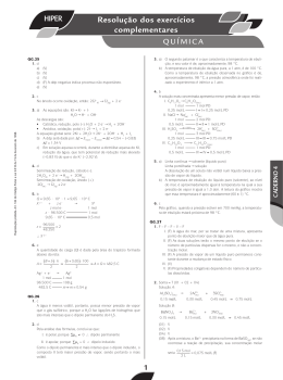 Qu&iacute;mica