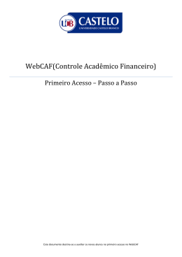 WebCAF(Controle Acadêmico Financeiro)