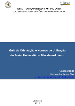 Guia do Portal Universit&aacute;rio