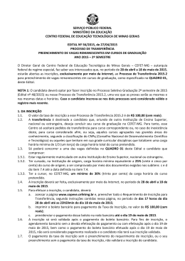 servi&ccedil;o p&uacute;blico federal minist&eacute;rio da educa&ccedil;&atilde;o centro