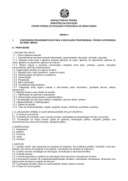 servi&ccedil;o p&uacute;blico federal minist&eacute;rio da educa&ccedil;&atilde;o centro