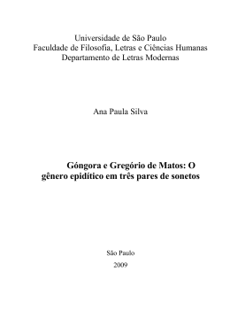 G&oacute;ngora e Greg&oacute;rio de Matos: O g&ecirc;nero epid&iacute;tico em tr&ecirc;s pares de