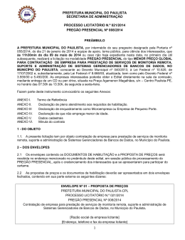 Pregão Presencial nº 008/2014 (Gerenciamento de Banco de Dados)