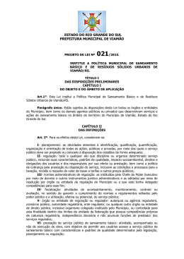 Acesse
