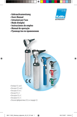 Gebrauchsanweisung &bull; Users Manual &bull; Istruzioni per
