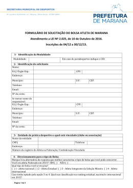 FORMUL&Aacute;RIO DE SOLICITA&Ccedil;&Atilde;O DO BOLSA ATLETA DE