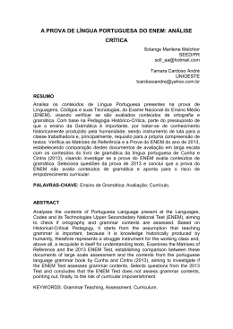 A Prova de L&iacute;ngua Portuguesa do Enem: An&aacute;lise Cr&iacute;tica