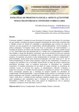 estrat&eacute;gia de projetos na escola: articula&ccedil;&atilde;o entre temas