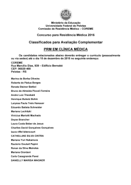 avaliação complementar prm clínica médica