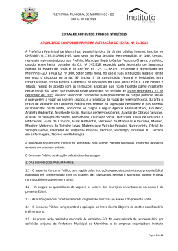 Edital Primeira Retifica&ccedil;&atilde;o Concurso P&uacute;blico 001/2015