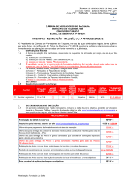 retificação ii e prorrogação