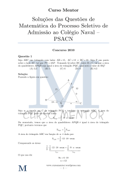 PSACN v1.5 - Curso Mentor