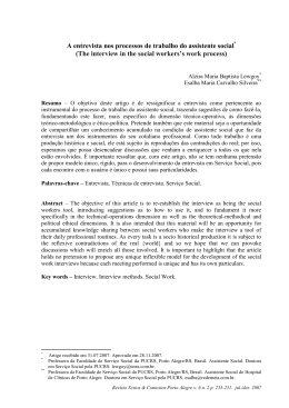 Processos de trabalho de assist&ecirc;ncia social