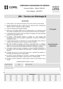 269 &ndash; T&eacute;cnico em Hidrologia III - NC