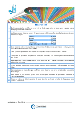 Qu&iacute;mica - Biologia - F&iacute;sica - Matem&aacute;tica - Ingl&ecirc;s