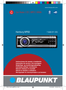 Hamburg MP68 Car Radio CD MP3 WMA