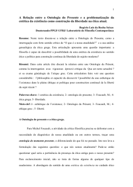 A Rela&ccedil;&atilde;o entre a Ontologia do Presente e a