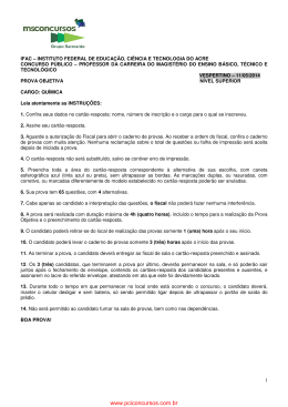 www.pciconcursos.com.br