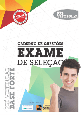 1&ordm; Semestre de 2008 - Pr&eacute;