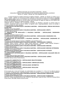 ag&ecirc;ncia nacional de vigil&acirc;ncia sanit&aacute;ria &ndash; anvisa concurso p&uacute;blico