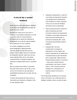 A arte de dar e receber feedback