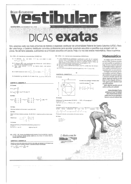 Sim, estamos cada vez mais próximos do temido e esperado