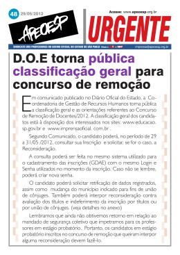 D.O.E torna pública classificação geral para concurso de