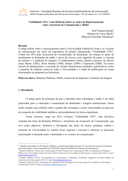 2081-1 - Intercom
