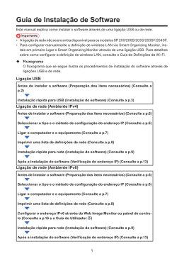 Guia de Instala&ccedil;&atilde;o de Software