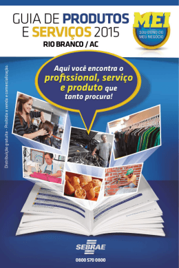Guia de Produtos e Servi&ccedil;os 2015