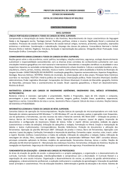 prefeitura municipal de vargem grande estado do maranh&atilde;o