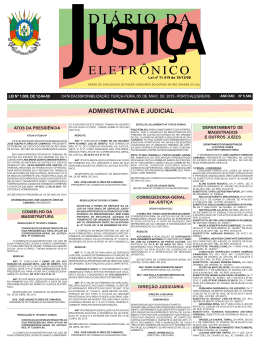 Administrativa e Judicial