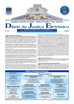 PODER JUDICI&Aacute;RIO ESTADUAL &Oacute;rg&atilde;os Julgadores