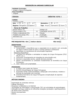 Guia da unidade Curricular