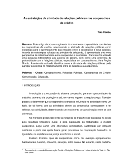 As estrat&eacute;gias da atividade de rela&ccedil;&otilde;es p&uacute;blicas nas cooperativas