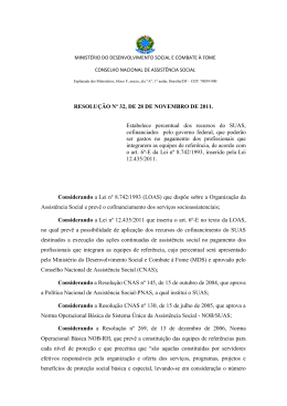 Resolução CNAS nº 32, de 28 de Novembro de 2011