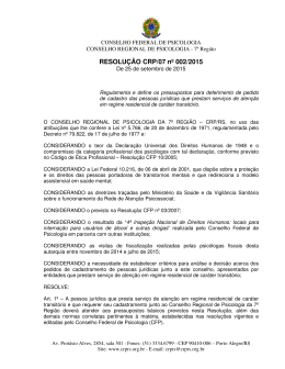 RESOLU&Ccedil;&Atilde;O CRP/07 n&ordm; 002/2015