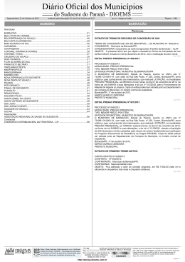 Di&aacute;rio Oficial dos Munic&iacute;pios