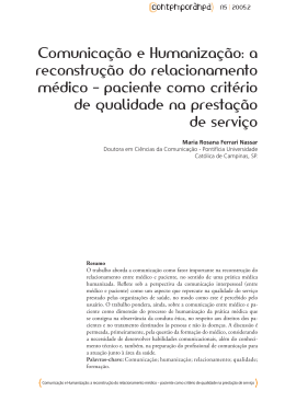 Comunicação e Humanização: a reconstrução do