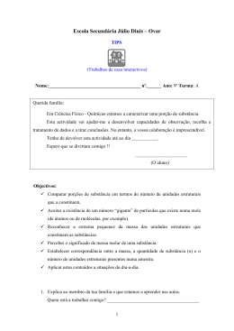 Escola Secund&aacute;ria J&uacute;lio Dinis &ndash; Ovar