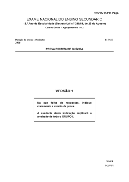 EXAME NACIONAL DO ENSINO SECUND&Aacute;RIO VERS&Atilde;O 1