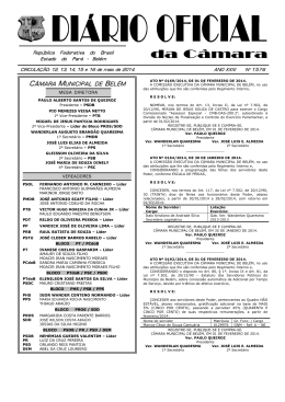 Di&aacute;rio Oficial da C&acirc;mara Municipal de bel&eacute;m