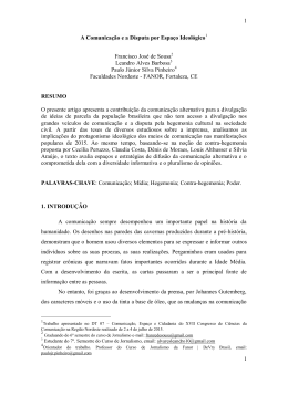 1718-1 - Intercom