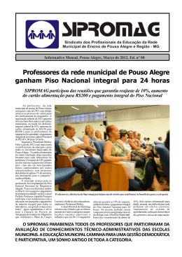 Professores da rede municipal de Pouso Alegre ganham