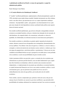 A globalização neoliberal no Brasil