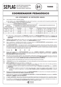 Prova - Funda&ccedil;&atilde;o Cesgranrio